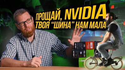 Обзоры изобретений и новости технологий