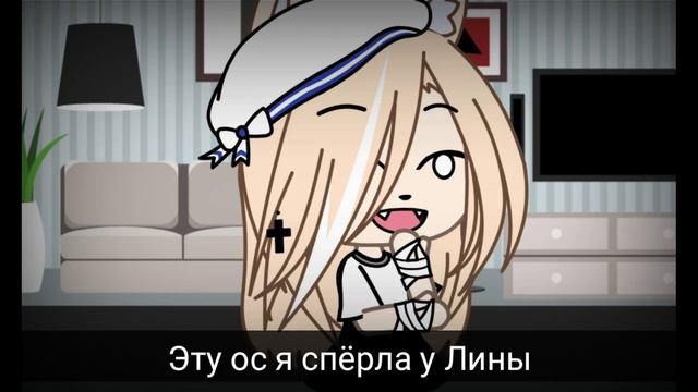 Мои старые ос | Эволюция моих ос | Без озвучки | Gacha Life | смотреть онлайн