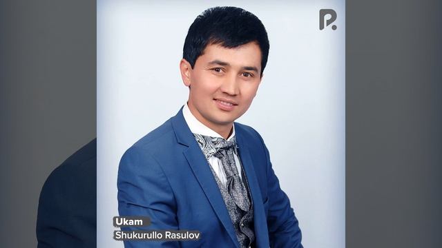 Ukam смотреть онлайн