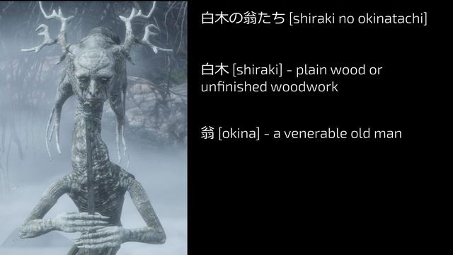 Remnants III. Great Shinobi Owl, Sakura Dragon, Isshin, Demon of Hatred [Japanese in Sekiro] смотреть онлайн
