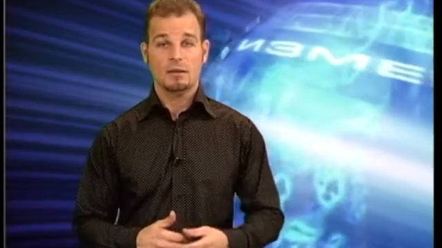 Музыка. Часть 1 - CYW104 смотреть онлайн