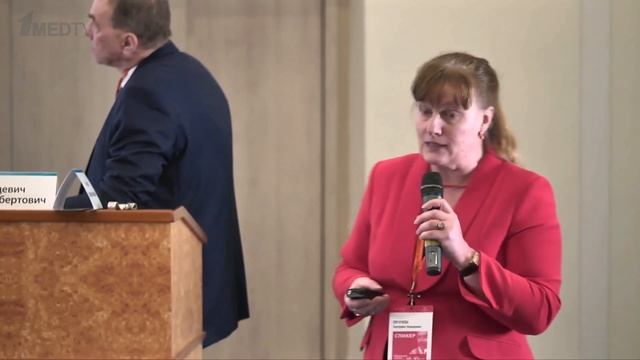 Вейновские чтения http://www.cerebrolysin.kz смотреть онлайн