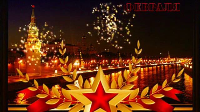 СЛАВА СОВЕТСКОЙ АРМИИ! смотреть онлайн