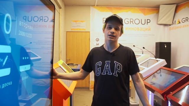 Интерактивная панель Galaktika космическое превосходство от BM Group! смотреть онлайн