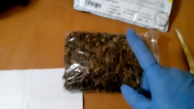 Саган Дайля. Посылка из Тывы от Агнии Михайловны. смотреть онлайн