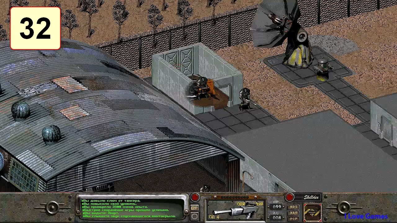 Прохождение ►Fallout 2◄【• Выпуск• #32】