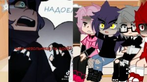 Реакция Кролей на ТТ комикс Нечего не забыто