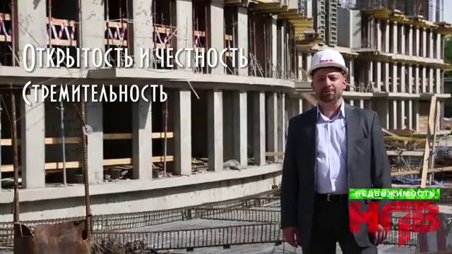 "Лефорт" - уникальный проект жилого комплекса смотреть онлайн