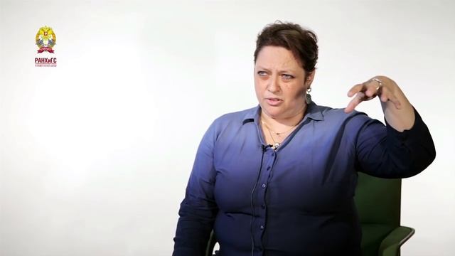 Александра Кочеткова. Лекция «Хаотический мир: управление в условиях хаоса» смотреть онлайн