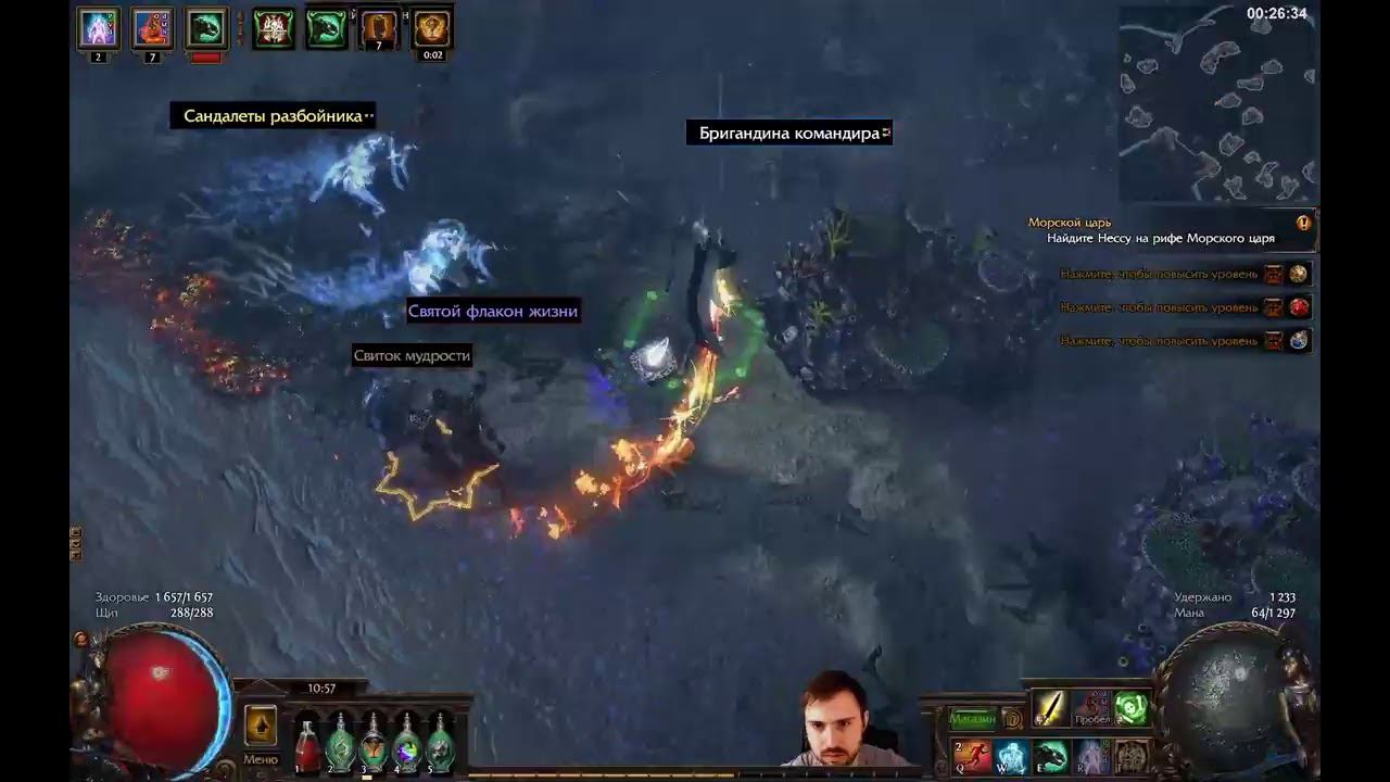 Бегаем, качаемся) смотреть онлайн