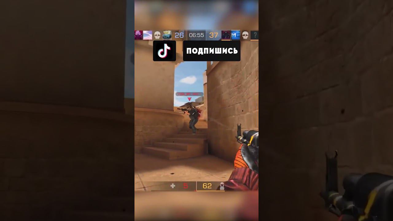 Лучший приватный сервер #standoff2 #стандофф2 смотреть онлайн