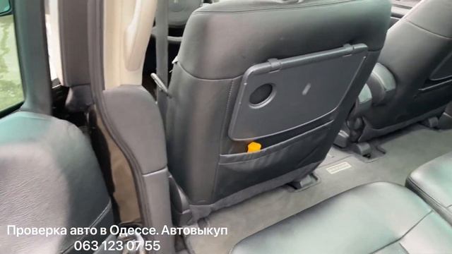 Цены на авто французских марок на одесском авторынке «Куяльник» (Яма) смотреть онлайн