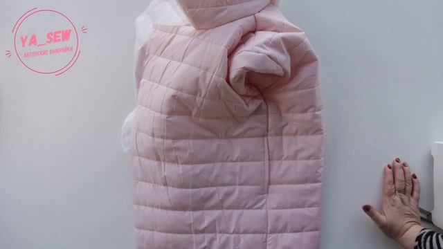 Шьем Косуху Зефир выкройка pdf в описании смотреть онлайн