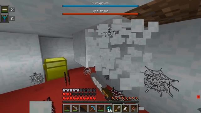 ❄️ЧАНК ДЕДА МОРОЗА ПРОТИВ ЧАНКА СНЕГУРОЧКИ В МАЙНКРАФТ! ТРОЛЛИНГ MINECRAFT ШЕДИ ЛЕСКА И НУБИК смотреть онлайн