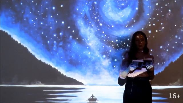 Громкие чтения - «Вероника Тушнова. Стихи любимым» - часть 3 смотреть онлайн