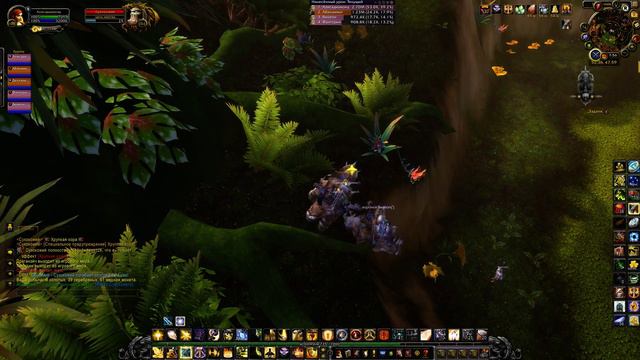 World Of Warcraft 06 09 2016 17 49 40 06 смотреть онлайн