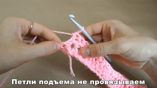 Снуд крючком смотреть онлайн