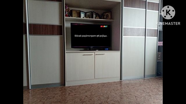 Что засняла камера черепухуса ВЗЛОМ КАНАЛА!! смотреть онлайн