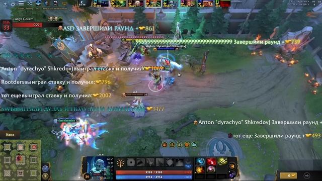 МАШИНА фарма - custom hero chaos - Medusa - dota 2 смотреть онлайн