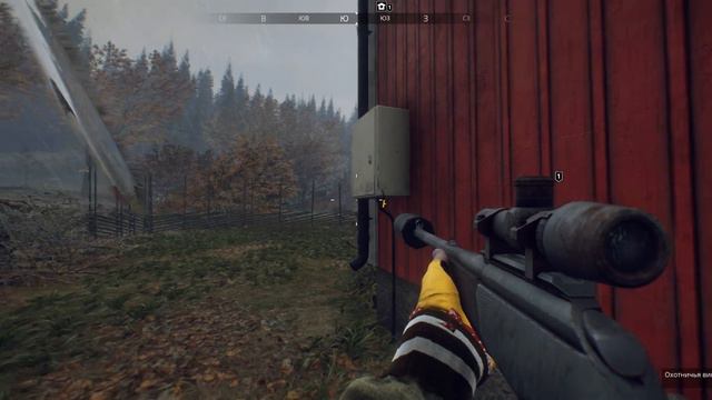 Generation Zero #2. Где найти много патронов и аптек UltraWide 21:9 смотреть онлайн