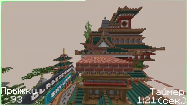 ПРОШЕЛ ВСЕ ПАРКУРЫ СО ВСЕХ МИНИ ИГР! Minecraft Cristalix смотреть онлайн