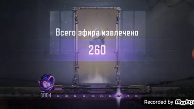 Кал оф дьюти мобаил 30 обычной руды открытее смотреть онлайн