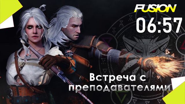 Дружеская встреча CS:GO | Преподаватели VS Студенты | РГУ им. А.Н. Косыгина смотреть онлайн