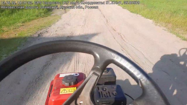 минитрактор 7лс на 4 передачи 10.2км.ч но разогнал до 12км.ч смотреть онлайн