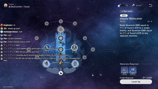 Post DJ Session Stream! | Honkai Star Rail STREAM смотреть онлайн