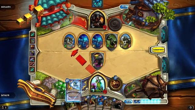 Hearthstone: Heroes of Warcraft дневное задание SPAUM vs m0sad91 смотреть онлайн