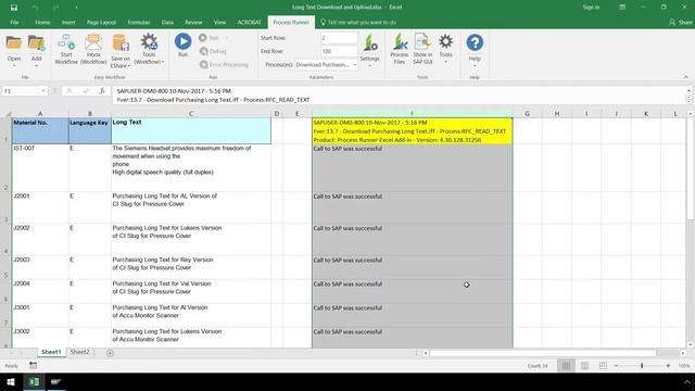 Download And Update SAP Long Text Right From Excel смотреть онлайн