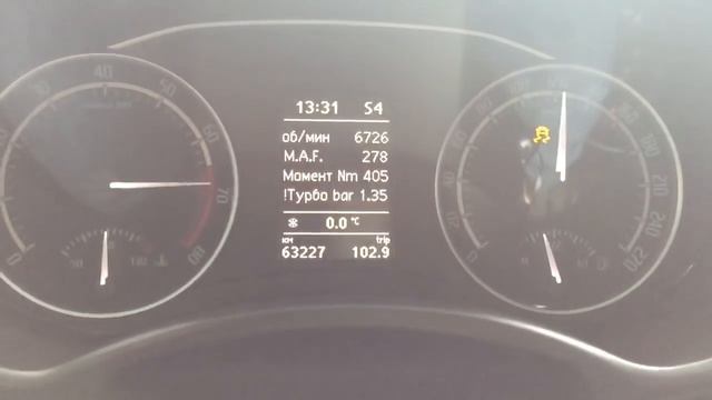 Ланч с буста dq500 смотреть онлайн