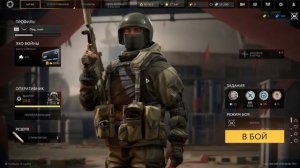 Калибр Античит