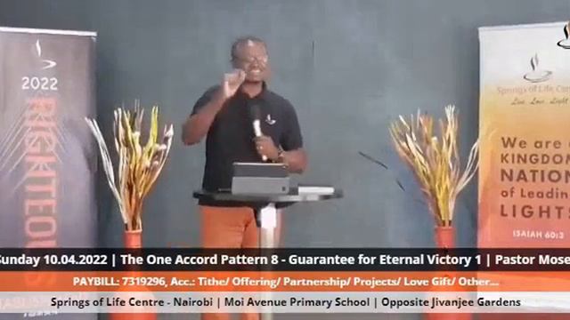 Sunday 10.04.022 | The One Accord Pattern 8 - Guarantee of Eternal Victory 1 | Pastor Moses смотреть онлайн