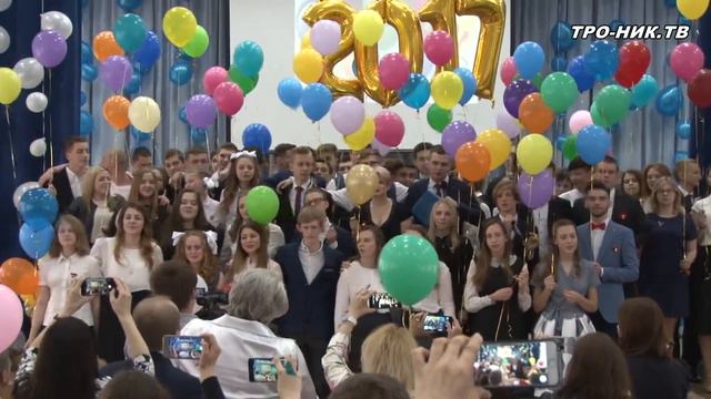 ТРО-НИК.ТВ Жизнь района Тропарево-Никулино 843 Прощай школа! смотреть онлайн