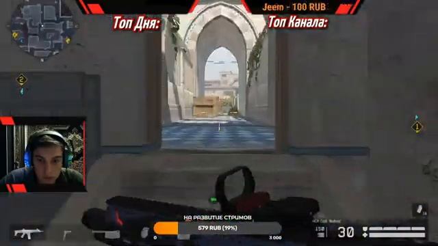 ? НОЧНОЙ СТРИМ ОБЪЯВЛЯЮ ОТКРЫТЫМ / РАД КАЖДОМУ/ СЛИВАЮ КАТКИ НА РМ В WARFACE И ОБЩАЮСЬ С ВАМИ ? смотреть онлайн