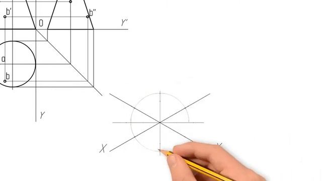 Проекційне креслення конуса і аксонометрія