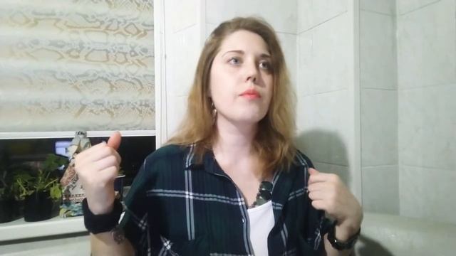 Биоэнергетическая практика #погружение_2 НАЧАЛО смотреть онлайн