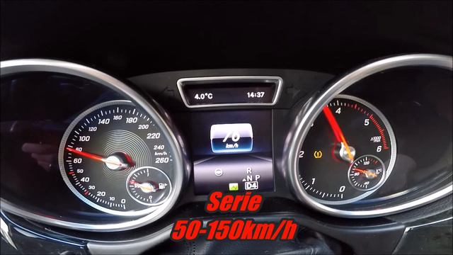 Mercedes GLE Coupe 350d | Pbox | Stage 1 | ARTEC Automobile смотреть онлайн