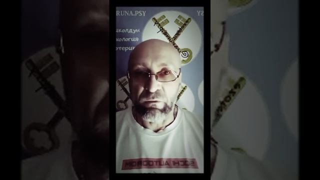 Денежная магия. Богиня Фортуна. Полнолуние. Новолуние. Луна. Денежный обряд. Денежный ритуал. смотреть онлайн