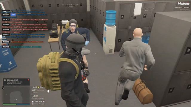 Вот как повышаются FIB в GTA 5 RP/Majestic RP