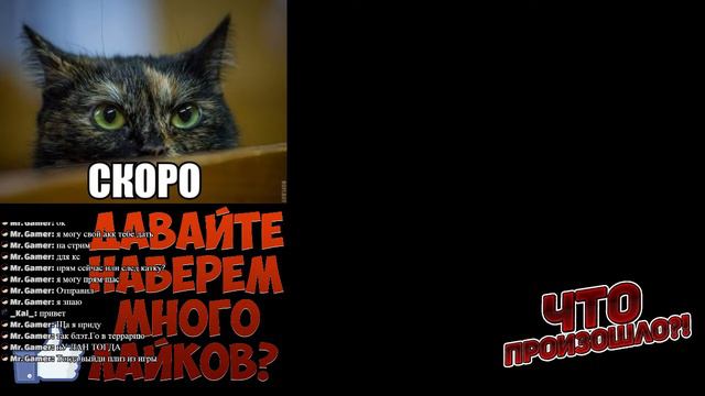 CS:GO | Тренеруем Аим смотреть онлайн