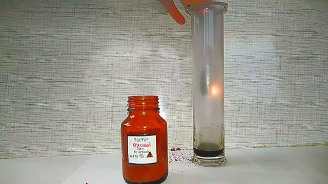 Горение КРАСНОГО ФОСФОРА в ХЛОРЕ. Химические опыты. Chemical Experiment With Phosphorus And Chlorin