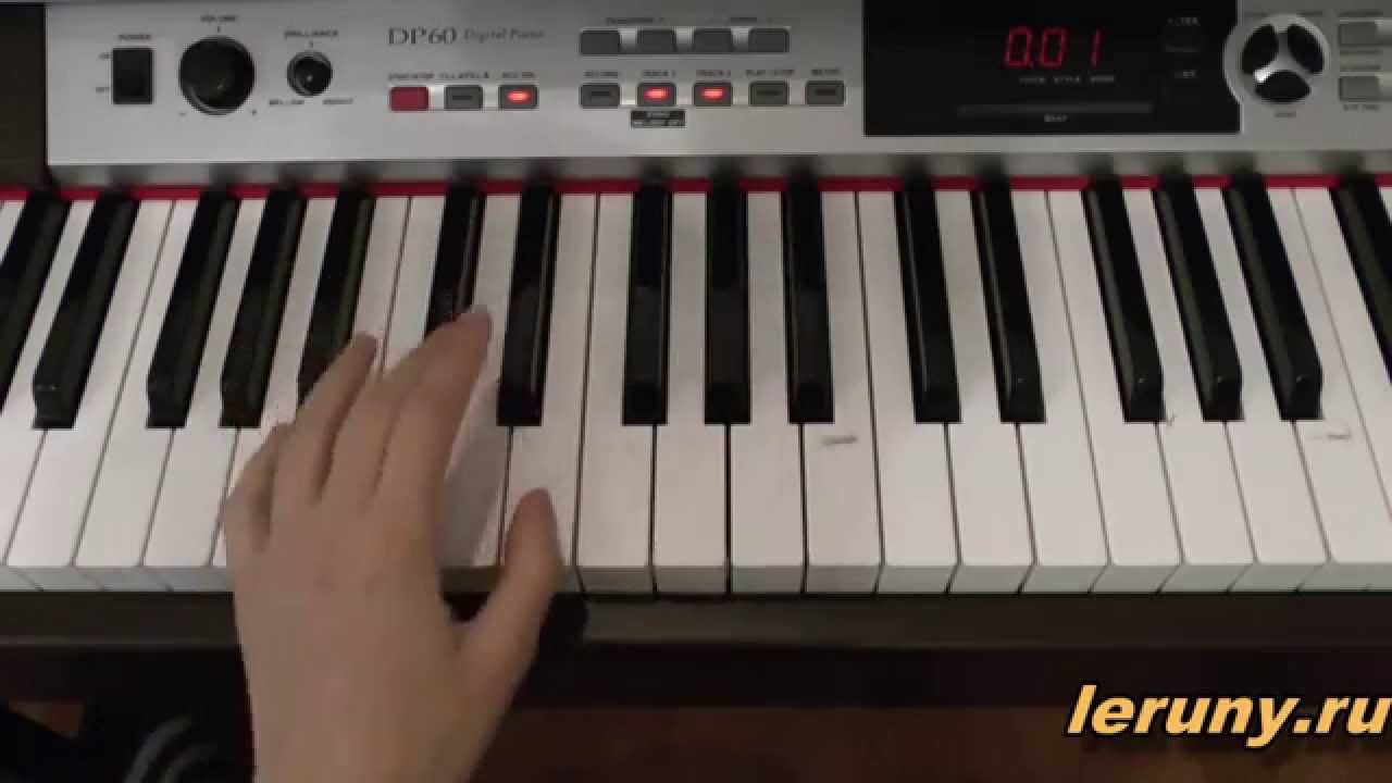 Надежда 4 урок смотреть онлайн