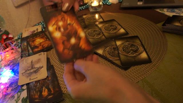 Расстает ли Его СЕРДЦЕ?#Помиритесь#ли вы??#tarot#карты#Расклад#гадание# смотреть онлайн