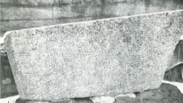 Эрих фон Дэникен История ошибочна  Erich von Däniken History is Wrong  Аудиокнига