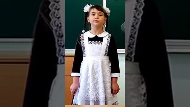 Н.Некрасов "Славная осень", читает Харитонова Арина, 7 лет, 1 класс смотреть онлайн
