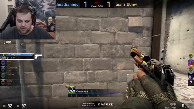 НАКОНЕЦ-ТО ПОБЕДА? [ПУТЬ 10 LVL FACEIT CS:GO #3] смотреть онлайн