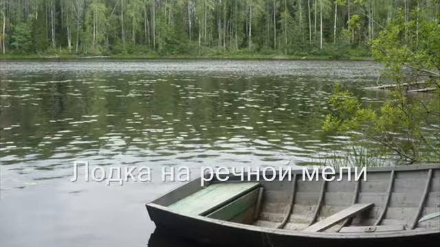 Николай Рубцов смотреть онлайн