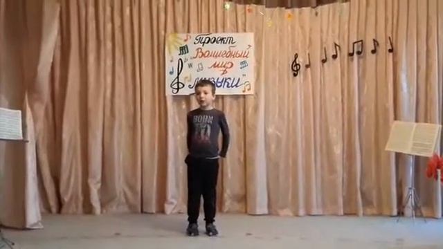 Стих про Маракасы смотреть онлайн